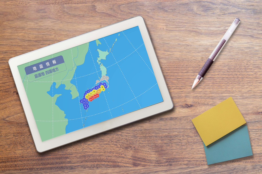 南海トラフ巨大地震とは