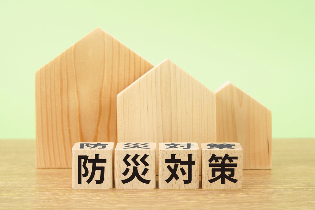 暮らしの水害対策