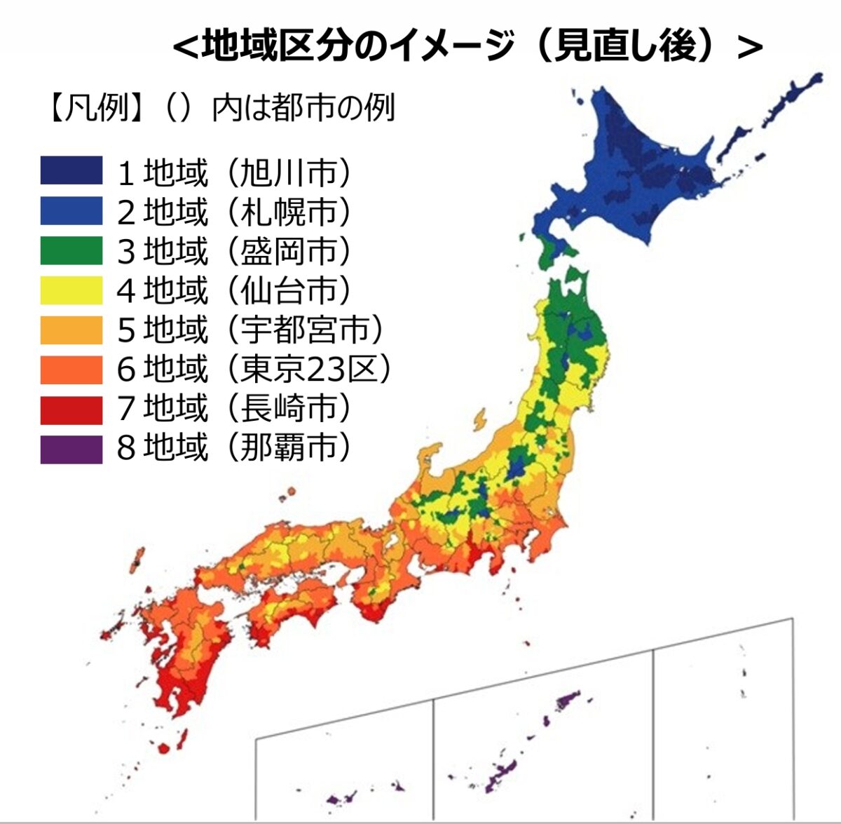 省エネ地域区分の地図