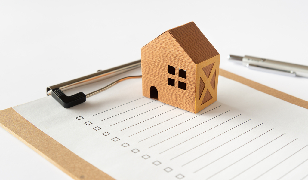 2026年（令和8年度）に耐震リフォームや解体で使える補助金